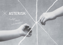 ASTERISK表.jpg