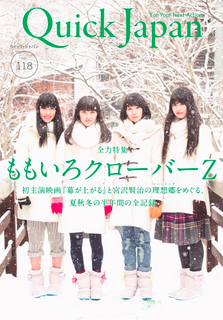 スクリーンショット 2015-02-12 10.24.49.png