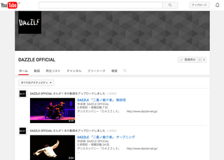 スクリーンショット 2015-12-17 11.22.08.png