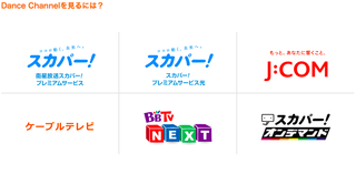 スクリーンショット 2016-08-03 13.39.05.png