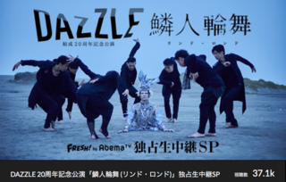 スクリーンショット 2016-10-24 20.36.46.png