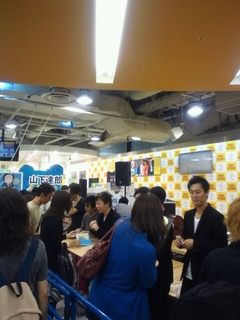 タワレコサイン会.jpg