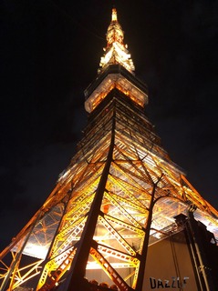 S__103309320.jpg
