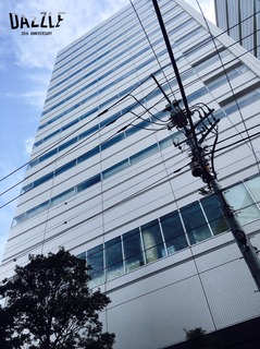 S__10354714.jpg