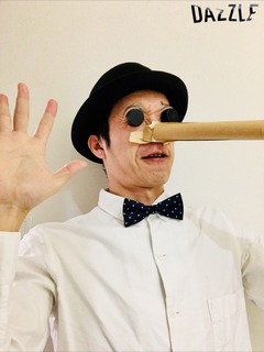 S__11124753.jpg