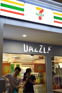 S__11722763.jpg