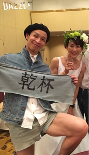 S__12025908.jpg
