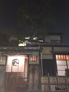 S__122576904.jpg