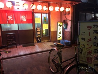 S__122576907.jpg