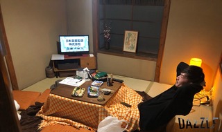 S__122576909.jpg