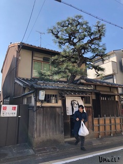 S__122576911.jpg