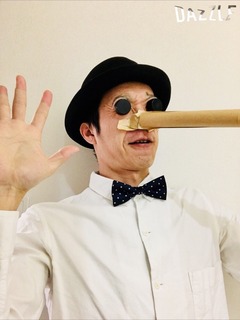 S__12419143.jpg