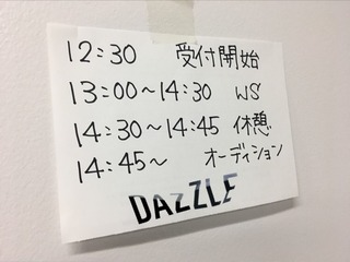 S__12632121.jpg