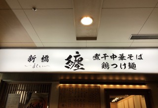 S__136118281.jpg
