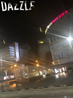 S__14491660.jpg