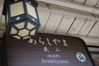 S__15106054.jpg