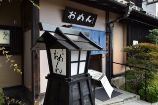 S__15343640.jpg