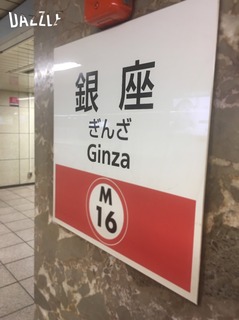 S__15826956.jpg