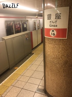 S__15826957.jpg
