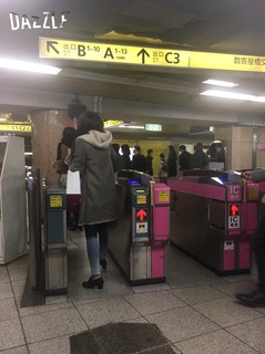 S__15826958.jpg