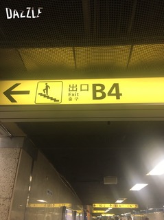 S__15826959.jpg