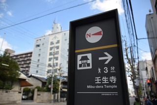 S__16048140.jpg