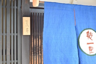 S__16048142.jpg