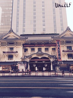 S__16171018.jpg