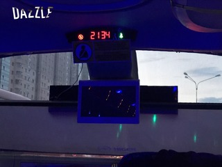 S__19947587.jpg