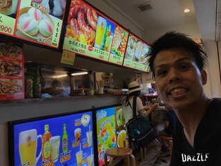 S__23511045.jpg