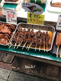 S__24051721.jpg