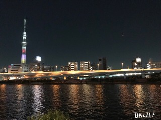 S__24190994.jpg