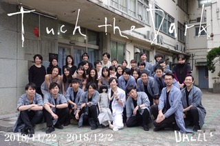 S__25165858.jpg