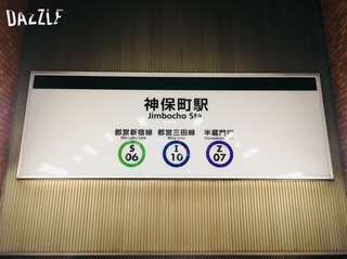 S__27213832.jpg
