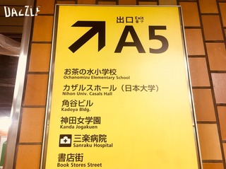S__27213833.jpg
