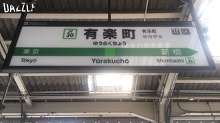 S__30728204.jpg