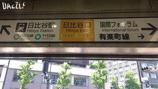 S__30728205.jpg