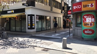 S__30728207.jpg