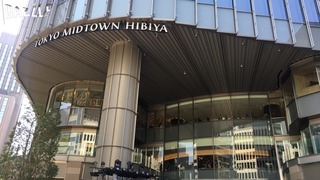 S__30728209.jpg