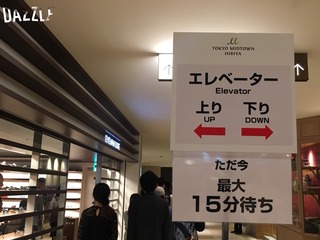 S__30728216.jpg