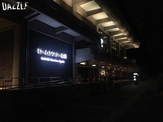 S__32366607.jpg