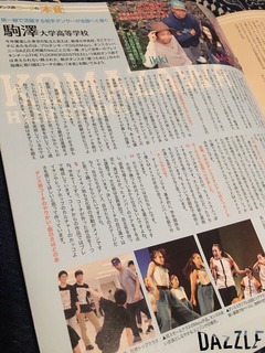 S__32956420.jpg