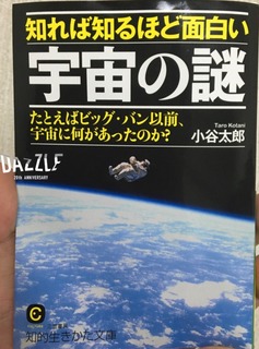 S__33177629.jpg