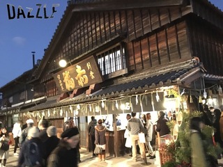 S__35192877.jpg