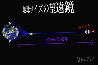 S__35946613.jpg