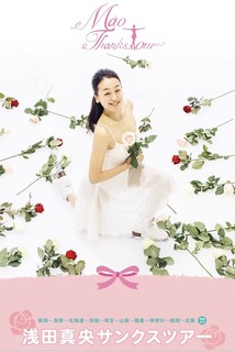 S__36741150.jpg