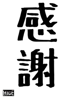 S__38379584.jpg