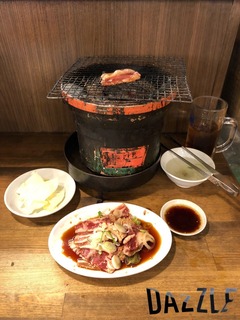 S__39395330.jpg