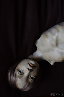 S__39477269.jpg