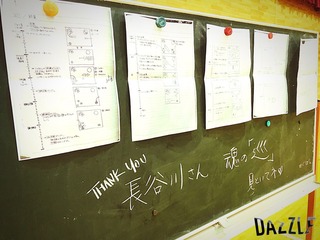S__40263692.jpg